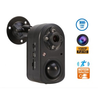 EOQO 1080P Battery-Powered Security Camera | PIR Motion Detection, Color Night Vision, Solar Powered